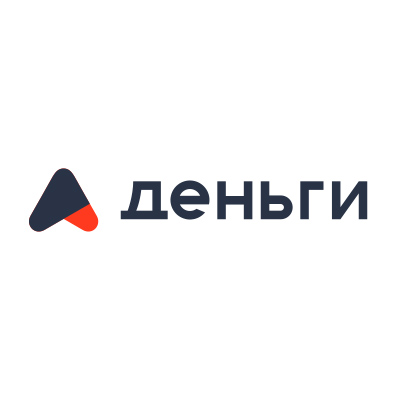 А-Деньги