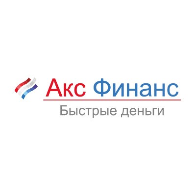 Акс Финанс