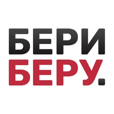 BeriBeru
