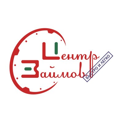 Центр займов