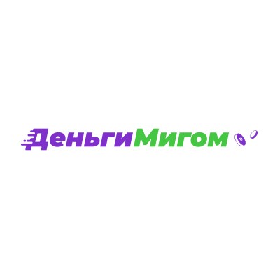 ДеньгиМигом