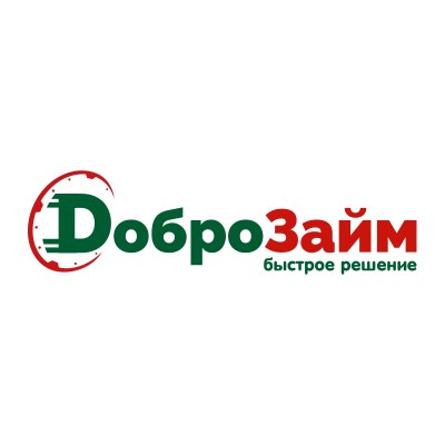 ДоброЗайм