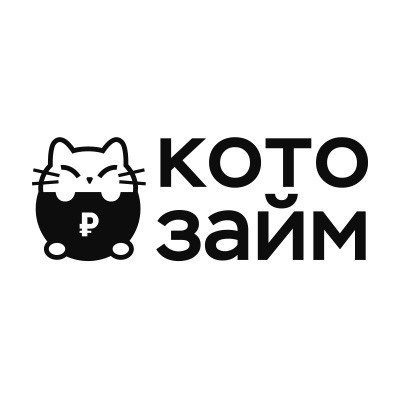 Котозайм
