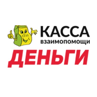 Кредиткасса