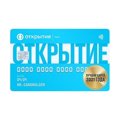 Кредитная карта Открытие Банк