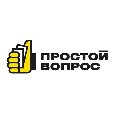 Простой вопрос