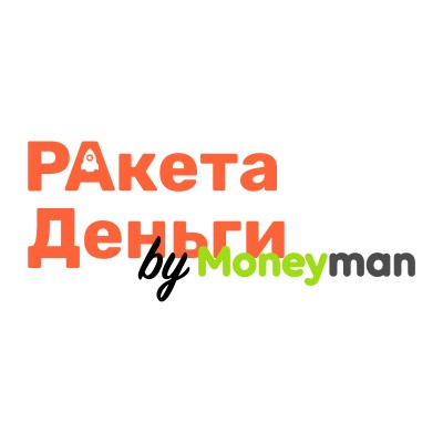 Raketa Dengi