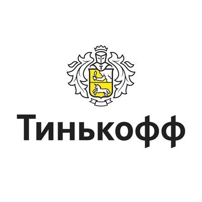 Тинькофф