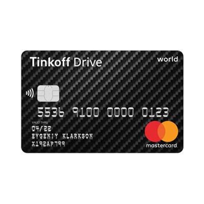 Тинькофф Drive